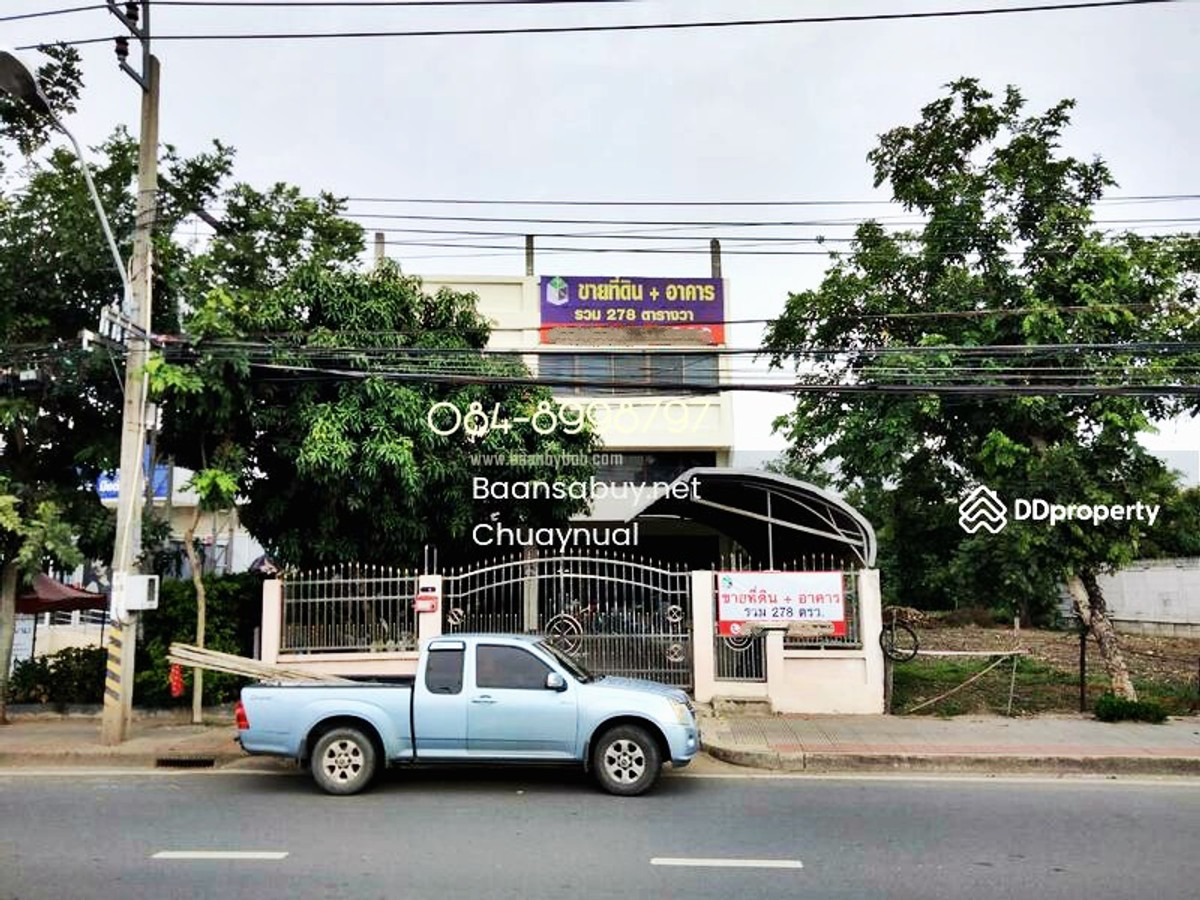 ขายด่วน! ทรัพย์สินหายากบนถนนสายเศรษฐกิจหลัก ที่ดินพร้อมอาคารสำนักงาน 4 ชั้น และโกดัง ติดถนนใหญ่บรมราชชนนี (ฝั่งขาออก) เนื้อที่รวม 278 ตร.ว. ทำเลศักยภาพสูง เดินทางสะดวก เชื่อมต่อกาญจนาภิเษก-ปิ่นเกล้า เหมาะทำโชว์รูม หรือสำนักงานใหญ่ เพียง 24.5