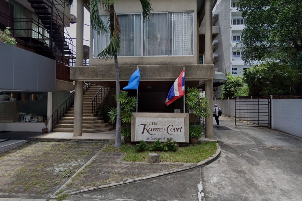 Kameo-Court